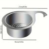 JS Swan Stainless Steel Drain Basket for Kitchen Sink – Sink Drain Strainer Basket, Swan Sink Strainer, Stainless Steel Draining Basket for Sink, Kit